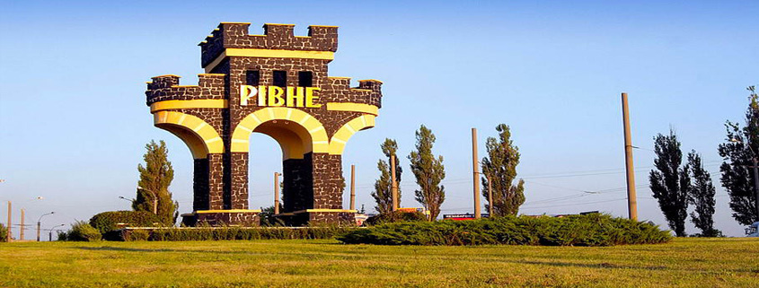 rivne