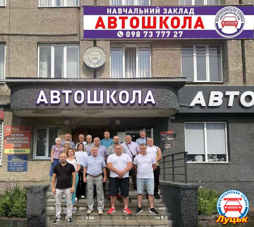 Волинь_АШ-01