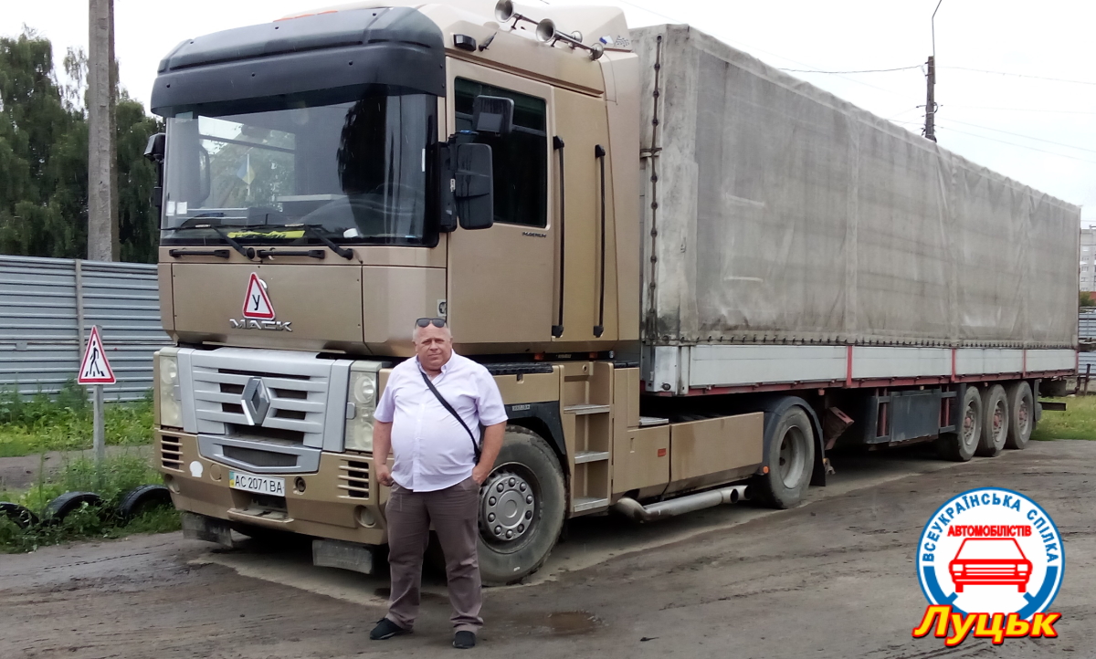 Волинь_АШ-авто-04