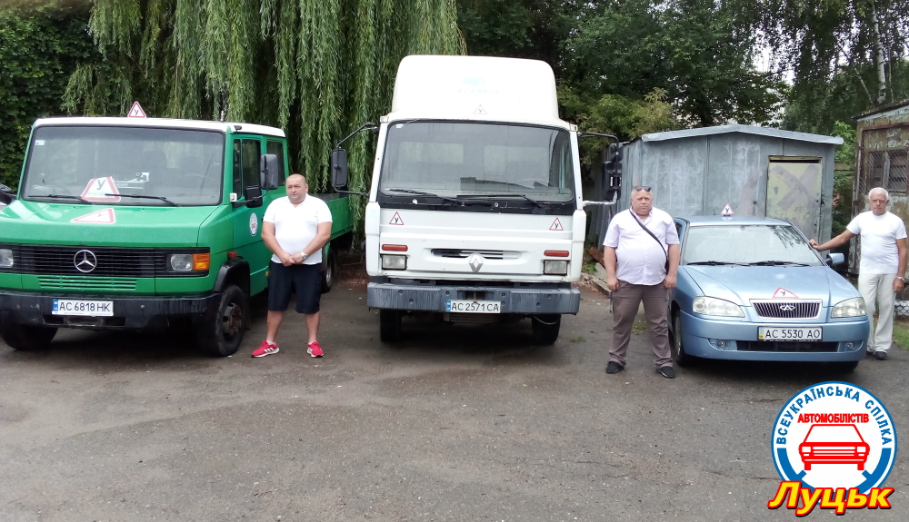 Волинь_АШ-авто-06