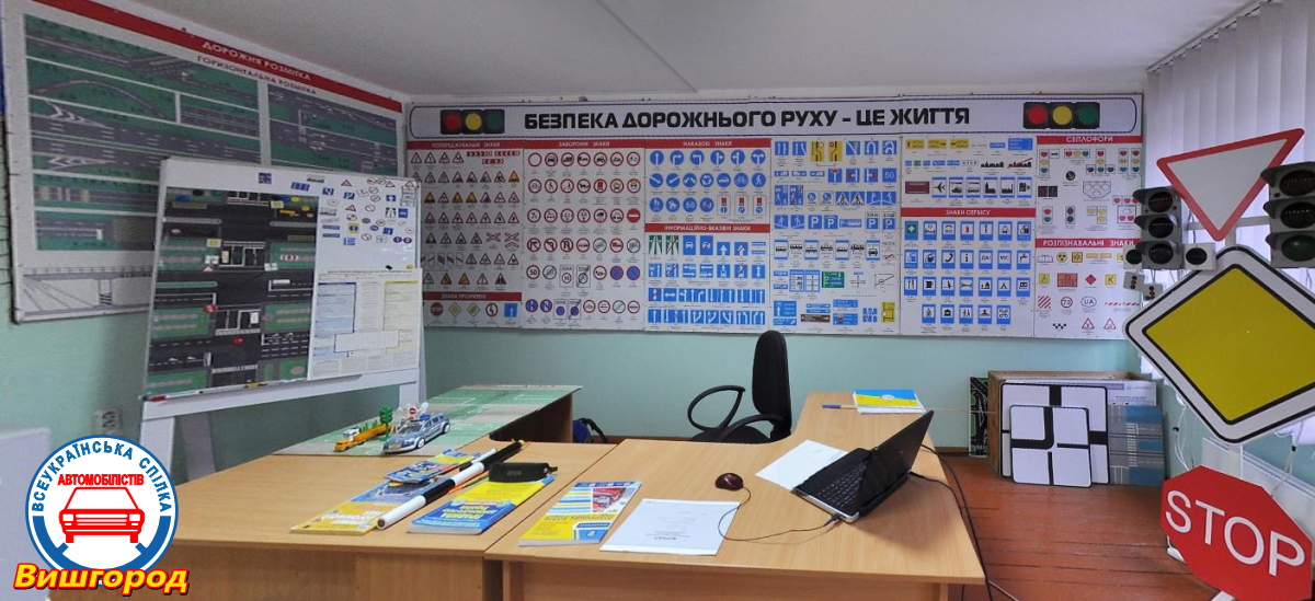 Киев_обл-09
