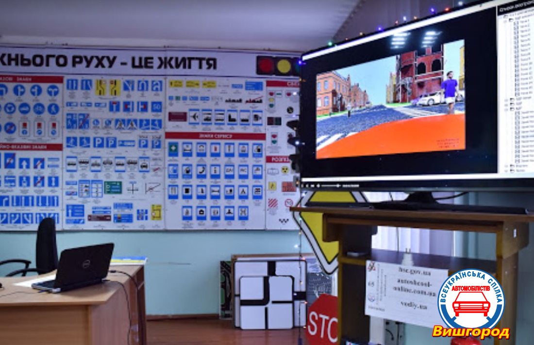 Киев_обл-11