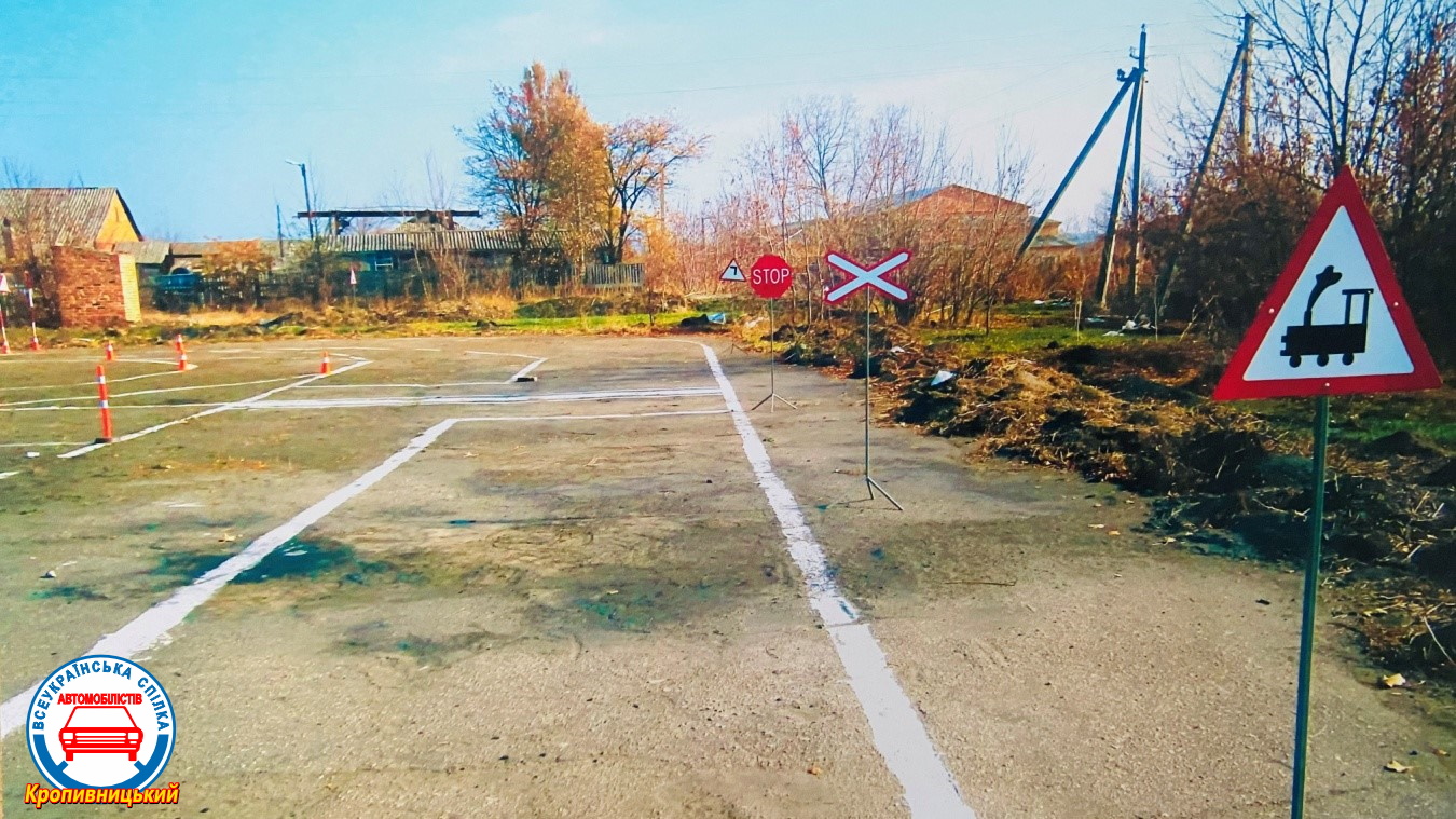 Кировоград_8-1