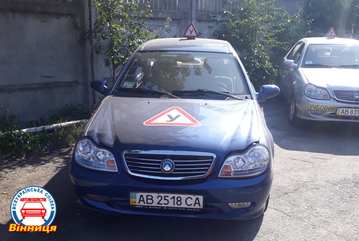 Вiнниця_12