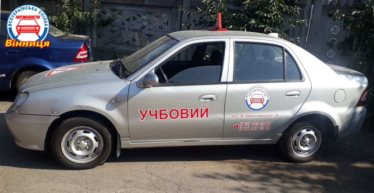 Вiнниця_15