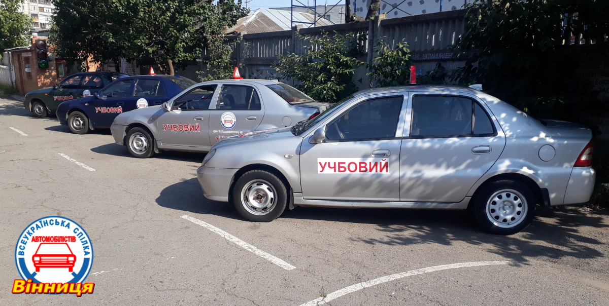 Вiнниця_18