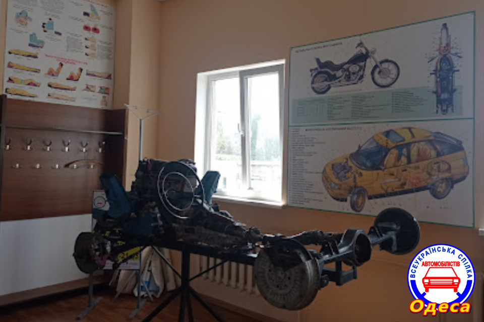 Одеса_АШ-3