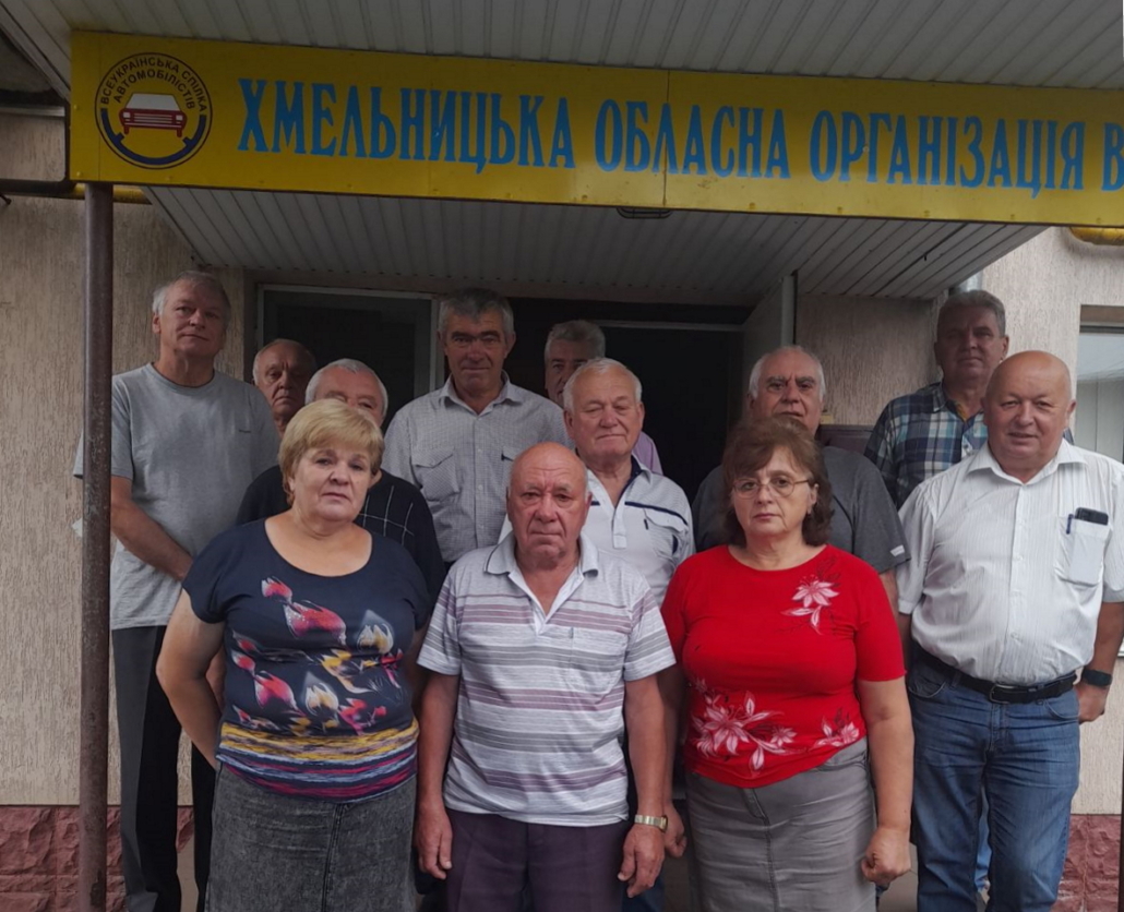 Хмельн_ОО_колектив